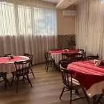 Family Chris Hotel Sveti Vlas